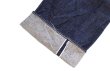 画像15: ORGUEIL オルゲイユ  10周年 記念 スペシャルジーンズ OR-1089W Natural Indigo Tailor Jeans ナチュラルインディゴ テーラージーンズ (15)