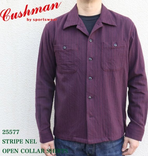 画像1: CUSHMAN クッシュマン 25577 STRIPE NEL OPEN COLLAR SHIRTS 大人な ダークカラー の ストライプ ネル オープンカラーシャツ ワインレッド 長袖シャツ ネルシャツ (1)