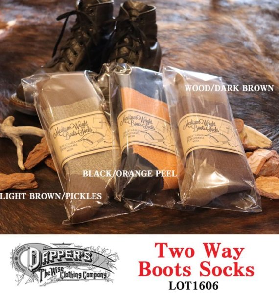 画像1: DAPPER'S ダッパーズ lot. 1606 Two Way Boots Socks ロンフレッシュ加工 で 天然由来 の 防臭 防菌 ! ブーツソックス 靴下 (1)
