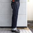 画像3: STUDIO D'ARTISAN ステュディオダルチザン SD-102CB 15oz loose straight denimpants　with cinch back シンチバック付き ルーズストレート 旧式力織機使用 職人こだわりのザラツキとムラ感 経年変化を楽しめる ジーパン made in japan 国産ジーンズ 5pocket 5ポケット (3)