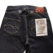 画像18: STUDIO D'ARTISAN ステュディオダルチザン SD-102CB 15oz loose straight denimpants　with cinch back シンチバック付き ルーズストレート 旧式力織機使用 職人こだわりのザラツキとムラ感 経年変化を楽しめる ジーパン made in japan 国産ジーンズ 5pocket 5ポケット (18)