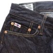 画像8: STUDIO D'ARTISAN ステュディオダルチザン SD-102CB 15oz loose straight denimpants　with cinch back シンチバック付き ルーズストレート 旧式力織機使用 職人こだわりのザラツキとムラ感 経年変化を楽しめる ジーパン made in japan 国産ジーンズ 5pocket 5ポケット (8)