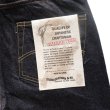 画像21: STUDIO D'ARTISAN ステュディオダルチザン SD-102CB 15oz loose straight denimpants　with cinch back シンチバック付き ルーズストレート 旧式力織機使用 職人こだわりのザラツキとムラ感 経年変化を楽しめる ジーパン made in japan 国産ジーンズ 5pocket 5ポケット (21)