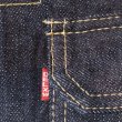 画像7: DELUXEWARE デラックスウエア DX4015  FIRST MODEL JACKET　人気定番 15oz 1stモデル　ファーストモデル　ヴィンテージスタイル　Rogue Denim ローグデニム デニムジャケット Gジャン ジージャン (7)