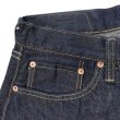 画像9: SUGAR CANE シュガーケーン SC40065  14.25oz. DENIM UNION STAR JEANS スタージーンズ 1960年代 ユニオンスター 星型ステッチ レギュラー ストレートシルエット ジーンズ ジーパン 東洋エンタープライズ 国産ジーンズ made in japan 5pocket denimpants 5ポケット ジーンズ ジーパン デニムパンツ (9)