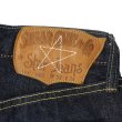 画像18: SUGAR CANE シュガーケーン SC40065  14.25oz. DENIM UNION STAR JEANS スタージーンズ 1960年代 ユニオンスター 星型ステッチ レギュラー ストレートシルエット ジーンズ ジーパン 東洋エンタープライズ 国産ジーンズ made in japan 5pocket denimpants 5ポケット ジーンズ ジーパン デニムパンツ (18)