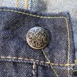 画像7: SUGAR CANE シュガーケーン SC40065  14.25oz. DENIM UNION STAR JEANS スタージーンズ 1960年代 ユニオンスター 星型ステッチ レギュラー ストレートシルエット ジーンズ ジーパン 東洋エンタープライズ 国産ジーンズ made in japan 5pocket denimpants 5ポケット ジーンズ ジーパン デニムパンツ (7)