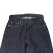 画像6: SUGAR CANE シュガーケーン SC40065  14.25oz. DENIM UNION STAR JEANS スタージーンズ 1960年代 ユニオンスター 星型ステッチ レギュラー ストレートシルエット ジーンズ ジーパン 東洋エンタープライズ 国産ジーンズ made in japan 5pocket denimpants 5ポケット ジーンズ ジーパン デニムパンツ (6)