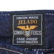 画像10: JELADO ジェラード CT81313 CM47 Baker Pants  M-47パンツ を 現代仕様にモデファイした ベイカーパンツ ミリタリー ワークスタイル ワークパンツ  (10)