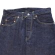 画像6: JELADO ジェラード JP94301E standard straight denimpants 黒タグ ブラックタグデニム ジーパン ヴィンテージを追求し再現した本格デニム LASTRESORT DENIM 伝家の宝刀 made in japan 国産ジーンズ 5pocket 5ポケット (6)