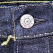 画像8: JELADO ジェラード JP94301E standard straight denimpants 黒タグ ブラックタグデニム ジーパン ヴィンテージを追求し再現した本格デニム LASTRESORT DENIM 伝家の宝刀 made in japan 国産ジーンズ 5pocket 5ポケット (8)