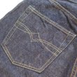 画像21: JELADO ジェラード JP94301E standard straight denimpants 黒タグ ブラックタグデニム ジーパン ヴィンテージを追求し再現した本格デニム LASTRESORT DENIM 伝家の宝刀 made in japan 国産ジーンズ 5pocket 5ポケット (21)