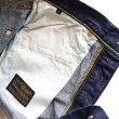 画像10: JELADO ジェラード JP94301E standard straight denimpants 黒タグ ブラックタグデニム ジーパン ヴィンテージを追求し再現した本格デニム LASTRESORT DENIM 伝家の宝刀 made in japan 国産ジーンズ 5pocket 5ポケット (10)