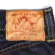 画像18: JELADO ジェラード JP94301E standard straight denimpants 黒タグ ブラックタグデニム ジーパン ヴィンテージを追求し再現した本格デニム LASTRESORT DENIM 伝家の宝刀 made in japan 国産ジーンズ 5pocket 5ポケット (18)