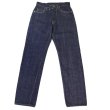 画像5: JELADO ジェラード JP94301E standard straight denimpants 黒タグ ブラックタグデニム ジーパン ヴィンテージを追求し再現した本格デニム LASTRESORT DENIM 伝家の宝刀 made in japan 国産ジーンズ 5pocket 5ポケット (5)