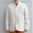 画像2: ORGUEIL オルゲイユ OR-4269 French Work Jacket 薄手で 着心地の良い生地の フレンチワークジャケット コットン１００％ 春夏ジャケット アウター 上着 コート ワークジャケット ステュディオダルチザン (2)