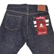 画像20: MOMOTARO JEANS 桃太郎ジーンズ 0106SPZ 世界最特濃デニム！ narrow tapered 15.7oz 特濃インディゴ出陣ナローテーパード ジッパーフライ 定番 人気アイテム スニーカー との相性抜群の 細めのストレート 国産ジーンズmade in japan 5pocket denimpants 5ポケット ジーンズ ジーパン デニムパンツ  (20)