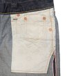 画像12: MOMOTARO JEANS 桃太郎ジーンズ 0106SPZ 世界最特濃デニム！ narrow tapered 15.7oz 特濃インディゴ出陣ナローテーパード ジッパーフライ 定番 人気アイテム スニーカー との相性抜群の 細めのストレート 国産ジーンズmade in japan 5pocket denimpants 5ポケット ジーンズ ジーパン デニムパンツ  (12)