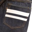 画像22: MOMOTARO JEANS 桃太郎ジーンズ 0106SPZ 世界最特濃デニム！ narrow tapered 15.7oz 特濃インディゴ出陣ナローテーパード ジッパーフライ 定番 人気アイテム スニーカー との相性抜群の 細めのストレート 国産ジーンズmade in japan 5pocket denimpants 5ポケット ジーンズ ジーパン デニムパンツ  (22)