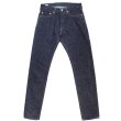 画像5: MOMOTARO JEANS 桃太郎ジーンズ 0106SPZ 世界最特濃デニム！ narrow tapered 15.7oz 特濃インディゴ出陣ナローテーパード ジッパーフライ 定番 人気アイテム スニーカー との相性抜群の 細めのストレート 国産ジーンズmade in japan 5pocket denimpants 5ポケット ジーンズ ジーパン デニムパンツ  (5)