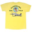 画像10: BUZZ RICKSON'S バズリクソンズ BR79126 S/S T-SHIRT 2nd SCOUTING FORCE プリントTシャツ アメリカ海軍 偵察隊 第355戦闘大隊 P-51マスタング プリント デザイン コットン100％ ミリタリー半袖 Tシャツ (10)