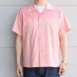 画像13: STAR OF HOLLYWOOD スターオブハリウッド SH39088 TYPEWRITER COTTON OPEN SHIRT “ZIG ZAG” タイプライター コットン オープン シャツ ジグザグ柄 プリント デザイン 半袖シャツ 東洋エンタープライズ サンサーフ (13)