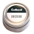 画像2: Collonil コロニル KKK171 レザーの汚れ落としにはコレ！ UNICREME ユニクリーム 50ml (2)