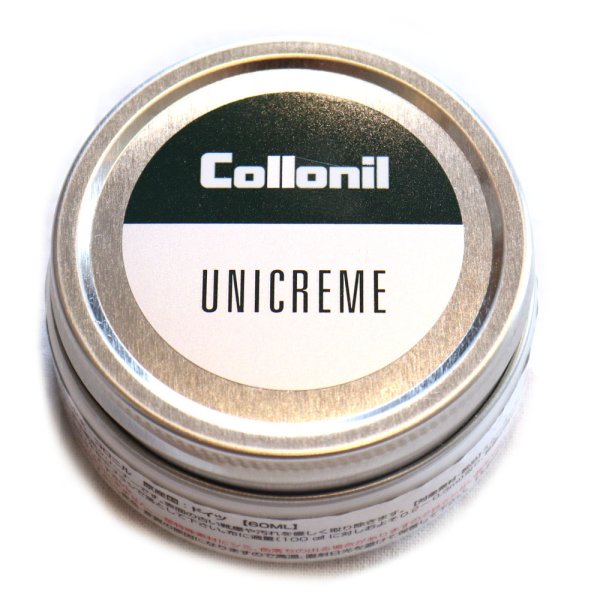 画像2: Collonil コロニル KKK171 レザーの汚れ落としにはコレ! UNICREME ユニクリーム 50ml (2)