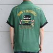 画像3: TAILOR TOYO テーラー東洋 TT39104 SUKA BOWLING SHIRT “DRUNK & DISORDERLY” ボウリングチーム 沖縄 アメリカ軍 「DRUNK & DISORDERLY」ミリタリーポリス MP 刺繍 カスタム オーダー ボウリングシャツ ミリタリー 半袖シャツ 東洋エンタープライズ (3)