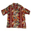 画像12: SUNSURF サンサーフ SS38804 RAYON HAWAIIAN SHIRT “BIRD OF PARADISE & MONSTERA”　ハワイアンシャツ  アロハシャツ バードオブアイランド モンステラ ボーダー・パターン レーヨン羽二重 (12)