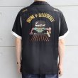 画像5: TAILOR TOYO テーラー東洋 TT39104 SUKA BOWLING SHIRT “DRUNK & DISORDERLY” ボウリングチーム 沖縄 アメリカ軍 「DRUNK & DISORDERLY」ミリタリーポリス MP 刺繍 カスタム オーダー ボウリングシャツ ミリタリー 半袖シャツ 東洋エンタープライズ (5)