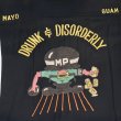 画像14: TAILOR TOYO テーラー東洋 TT39104 SUKA BOWLING SHIRT “DRUNK & DISORDERLY” ボウリングチーム 沖縄 アメリカ軍 「DRUNK & DISORDERLY」ミリタリーポリス MP 刺繍 カスタム オーダー ボウリングシャツ ミリタリー 半袖シャツ 東洋エンタープライズ (14)