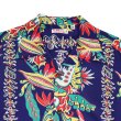 画像3: SUNSURF サンサーフ SS38804 RAYON HAWAIIAN SHIRT “BIRD OF PARADISE & MONSTERA”　ハワイアンシャツ  アロハシャツ バードオブアイランド モンステラ ボーダー・パターン レーヨン羽二重 (3)