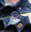 画像1: SAMURAI JEANS サムライジーンズ SJPINS 22 　01 17oz新零モデルフラッシャーデザイン 02 サムライ太鼓ボタンデザイン ピンバッチ　グッズ (1)