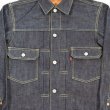 画像5: CUSHMAN  クッシュマン 21352  13.5oz デニム 2ndモデル ジャケット リジット ノンウォッシュ サンフォライズ加工 防縮加工 切り替え サイドパネル付き セカンドGジャン デニムジャケット (5)