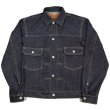 画像4: CUSHMAN  クッシュマン 21352  13.5oz デニム 2ndモデル ジャケット リジット ノンウォッシュ サンフォライズ加工 防縮加工 切り替え サイドパネル付き セカンドGジャン デニムジャケット (4)