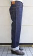 画像3: JELADO ジェラード JP94301E standard straight denimpants 黒タグ ブラックタグデニム ジーパン ヴィンテージを追求し再現した本格デニム LASTRESORT DENIM 伝家の宝刀 made in japan 国産ジーンズ 5pocket 5ポケット (3)