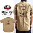 画像1: JELADO ジェラード S/S Officer Shirt USCG ワークシャツ がベースの FORTY ORIGINAL デザイン ミリタリー ステンシル カスタム 半袖シャツ short sleeve shirt (1)