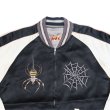 画像10: TAILOR TOYO テーラー東洋 港商 スペシャrル TT15289-119　　Early 1950s - Mid 1950s Style Acetate Souvenir Jacket KOSHO & CO.Special Edition SPIDER × ROARING TIGER (HAND PRINT) スカジャン スカ スーベニア スパイダー 刺繍 タイガー ハンドペイント (10)