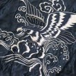 画像15: TAILOR TOYO テーラー東洋 TT15289-119　　Early 1950s Style Acetate Quilted Souvenir Jacket “BLACK EAGLE” × “LANDSCAPE” キルト スカジャン スカ スーベニア ブラック ピンク 刺繍 イーグル 鷹 日本 情景 50th ヴィンテージ復刻  (15)