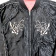 画像7: TAILOR TOYO テーラー東洋 TT15289-119　　Early 1950s Style Acetate Quilted Souvenir Jacket “BLACK EAGLE” × “LANDSCAPE” キルト スカジャン スカ スーベニア ブラック ピンク 刺繍 イーグル 鷹 日本 情景 50th ヴィンテージ復刻  (7)