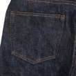 画像23: SAMURAI JEANS サムライジーンズ S710XX19OZll 19oz 極 細身意ストレート ワンウォッシュ済み　19oz刀耳セルビッチ 半月 専用革パッチ ヘビーオンス　デニム デニムパンツ　ジーパン 国産 日本製 (23)