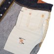 画像13: SAMURAI JEANS サムライジーンズ S710XX19OZll 19oz 極 細身意ストレート ワンウォッシュ済み　19oz刀耳セルビッチ 半月 専用革パッチ ヘビーオンス　デニム デニムパンツ　ジーパン 国産 日本製 (13)