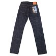 画像18: SAMURAI JEANS サムライジーンズ S710XX19OZll 19oz 極 細身意ストレート ワンウォッシュ済み　19oz刀耳セルビッチ 半月 専用革パッチ ヘビーオンス　デニム デニムパンツ　ジーパン 国産 日本製 (18)