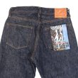 画像20: SAMURAI JEANS サムライジーンズ S710XX19OZll 19oz 極 細身意ストレート ワンウォッシュ済み　19oz刀耳セルビッチ 半月 専用革パッチ ヘビーオンス　デニム デニムパンツ　ジーパン 国産 日本製 (20)