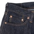 画像11: SAMURAI JEANS サムライジーンズ S710XX19OZll 19oz 極 細身意ストレート ワンウォッシュ済み　19oz刀耳セルビッチ 半月 専用革パッチ ヘビーオンス　デニム デニムパンツ　ジーパン 国産 日本製 (11)