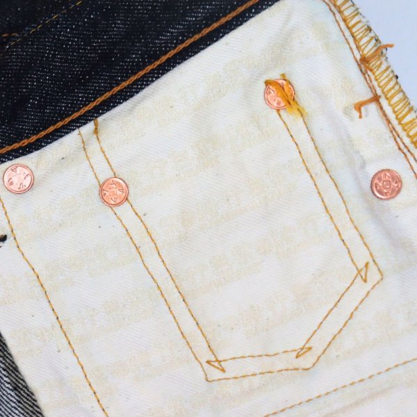 画像14: SAMURAI JEANS サムライジーンズ S710XX19OZll 19oz 極 細身ストレートモデル ワンウォッシュ済み　19oz刀耳セルビッチ 半月 専用革パッチ ヘビーオンス　デニム デニムパンツ　ジーパン 国産 日本製 (14)