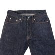 画像6: SAMURAI JEANS サムライジーンズ S710XX19OZll 19oz 極 細身意ストレート ワンウォッシュ済み　19oz刀耳セルビッチ 半月 専用革パッチ ヘビーオンス　デニム デニムパンツ　ジーパン 国産 日本製 (6)