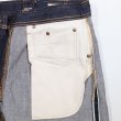 画像14: CUSHMAN クッシュマン 22187 14oz DENIM ROEBUCKS MODEL ローバックス シアーズ ウエスタンジーンズ レトロ 60年代 やや細身シルエット スナップボタン ジップフライ デニム 国産ジーンズ デニムパンツ ジーンズ (14)