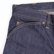 画像10: CUSHMAN クッシュマン 22187 14oz DENIM ROEBUCKS MODEL ローバックス シアーズ ウエスタンジーンズ レトロ 60年代 やや細身シルエット スナップボタン ジップフライ デニム 国産ジーンズ デニムパンツ ジーンズ (10)